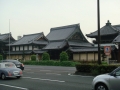 Kyoto